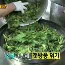 오무라안 이미지