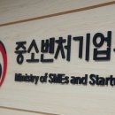 가정용연료소매업 이미지