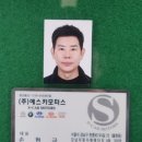 여주모터스주 이미지