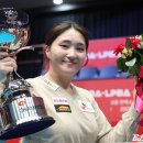 "극적인 1점 차 우승" 강지은, 풀세트 9:8로 김민아 꺾고 '4년 만에 우승'…통산 3승[하림 LPBA 챔피언십] 이미지