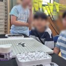 놀이로 배우는 진로보드게임 이미지