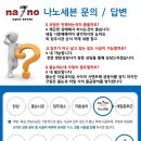 세븐센트럴푸르지오 이미지