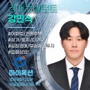 연제주유소 이미지