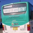 송천1리 마을회관 이미지