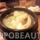 만만이족발 이미지