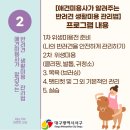 서구청 소강의실 이미지