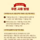 로그인에이