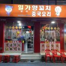 중앙동275 이미지