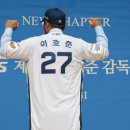 마산종합운동장 공연장 이미지