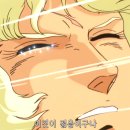 「Lostbelt No.5」 클리어 응원 캠페인 슈퍼 리컬렉션