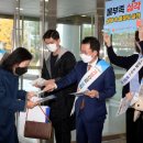 상수도사업본부 앞 이미지