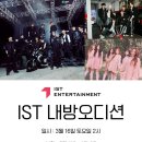 파이브뮤직앤댄스학원 이미지