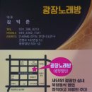 트리플렛 이미지