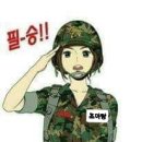 아랑 고고장구 이미지