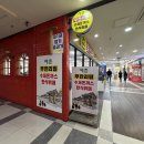 예촌한식뷔페 이미지