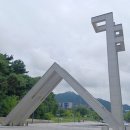 서울대-관악-환경안전원