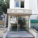 동구릉로148번길 네이버블로그