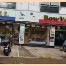 바우밸리 이미지