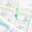 길동우동과천센텀