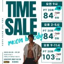 리온바디 네이버블로그