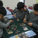 멘사들의 보드게임 이미지