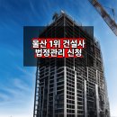 부강종합건설(주) 티스토리