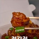 고덕하나약국 네이버블로그