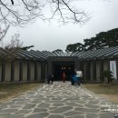 수덕사도식후경 이미지