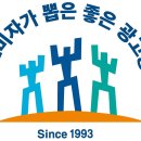 현대광고기획 이미지