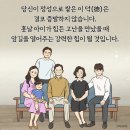 귀인