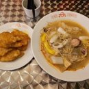 대명동 마라탕 계대 맛집 구들마라탕 대명점