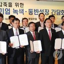 SPG케미칼 이미지