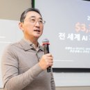 AWS 이미지