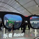 열린안경 | 2026 상하이 안경 박람회 (SIOF 2026) 후기 l 글로벌 아이웨어 트렌드의 장