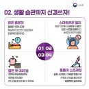 대치메카
