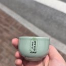 우정세탁소 | 누가 뭐래도 낭만으로 갈거예요 일기: 61