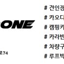 경남이엔지 이미지