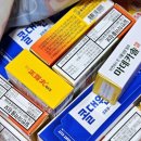 여의도온누리약국 이미지