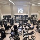 짐구공 24시 헬스 PT 길동점 이미지