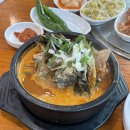 세현한의원 이미지