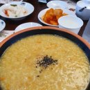 화정삼계탕