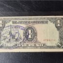 100-1-000007 이미지