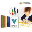 큐브 - 창원시 성산구 마디미로44번길 13 | 큐브