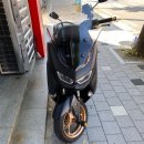 울산바이크렌트카 티스토리