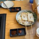 일행닭강정 떡볶이 수유점 | 전주 송천동 맛집 샤브연리지 n번째 방문 후기(내돈내산)