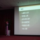 노블레스타워 부속의원 이미지