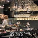 어물전 | [서울데이트] 잠실 기념일 데이트 분위기좋은 찐맛집 내돈내산 후기 - 어물전 청 잠실점