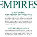 학장명문학원 이미지