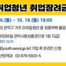 관악실업(주) - 1110 | 관악실업(주)