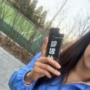 에이치투파워